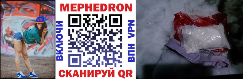 Где купить Златоуст СК МЕТАМФЕТАМИН ГАШИШ Марихуана COCAIN