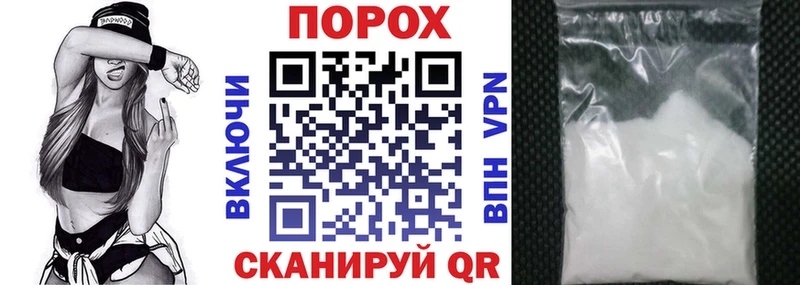 Амфетамин Premium  мега как зайти  Златоуст 