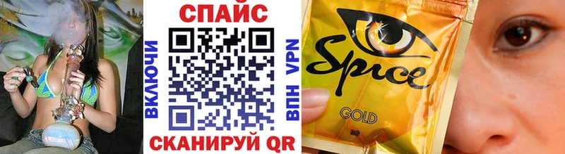 БУТИРАТ BDO даркнет сайт Златоуст