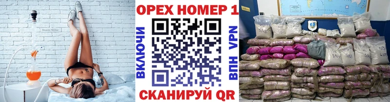 где можно купить   Златоуст  Cocaine 99% 