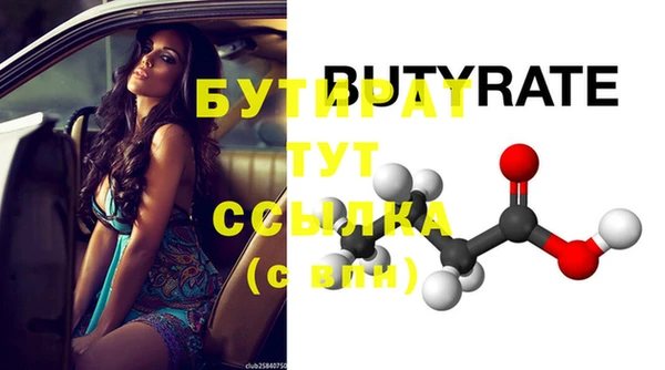 шишки Михайлов
