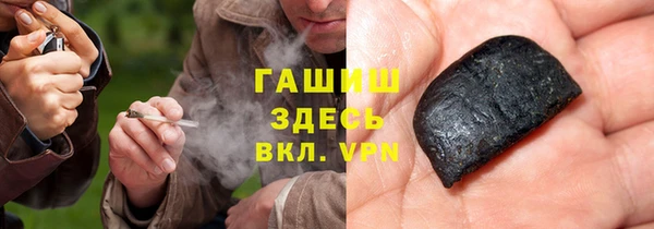 кокаин VHQ Абдулино
