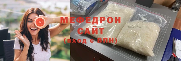 гашик Абаза