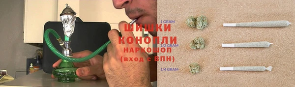 mdpv Абинск