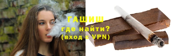 mdpv Абинск