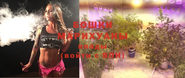 кокаин VHQ Абдулино