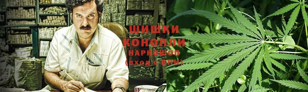 кокаин VHQ Абдулино