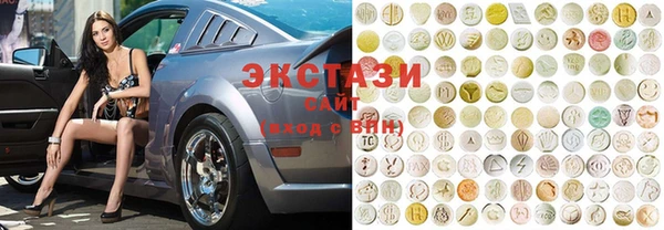mdpv Абинск