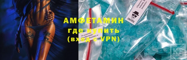 ешки Михайловка
