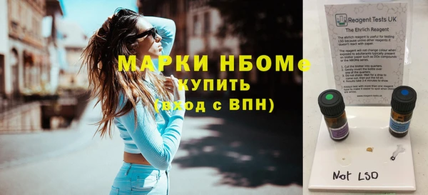 mdpv Абинск