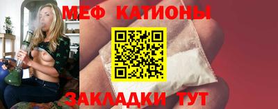 кокаин перу Краснодар