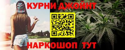 кокаин перу Краснодар