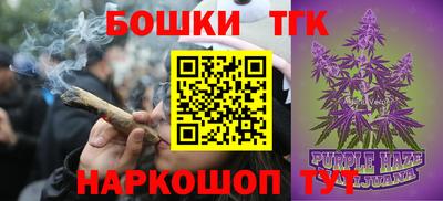 кокаин перу Краснодар