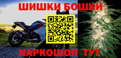 кокаин перу Краснодар
