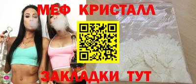 кокаин перу Краснодар
