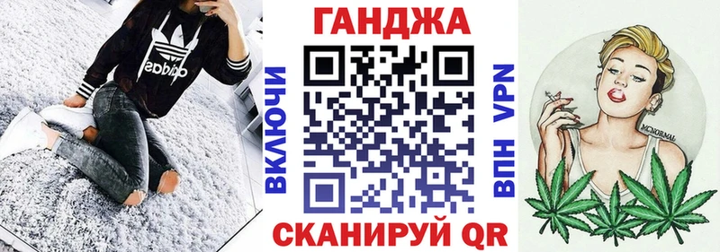 Марихуана THC 21%  ссылка на мегу зеркало  Златоуст 